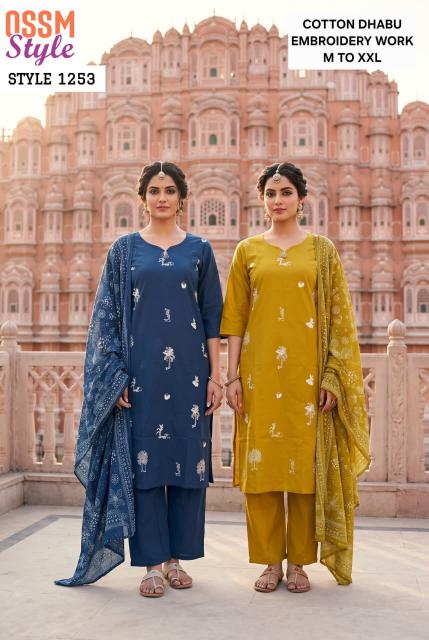 Ossm style 1253 branded kurtis wholesale in surat